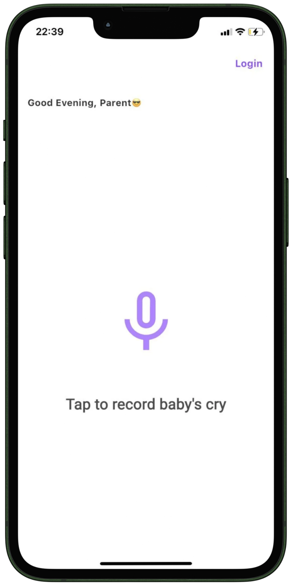 Enfant home screen
